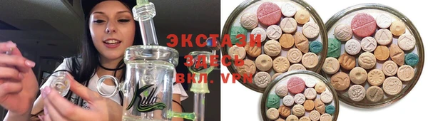 сатива Алзамай
