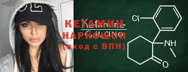 наркотики Алексин