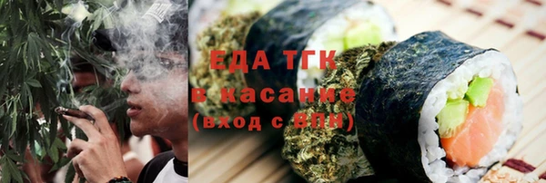 сатива Алзамай