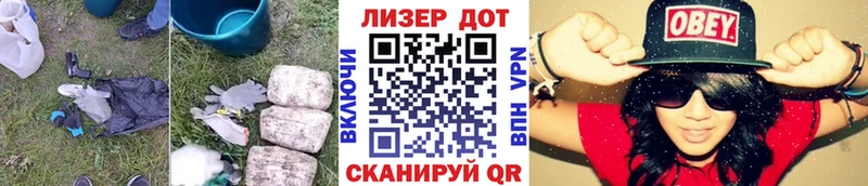 LSD-25 экстази ecstasy  как найти закладки  Нефтекумск 